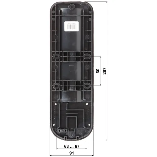 Bariera podczerwieni AN900-B100 3 wiązki