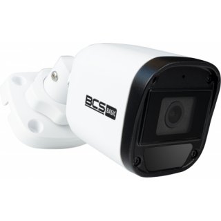 Kamera IP tubowa BCS-B-TIP12FR3(2.0) BCS Basic 2.0