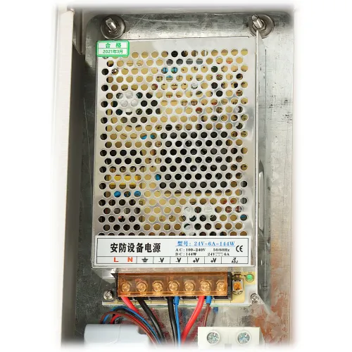 Bramka uchylna APTI-BG-1G