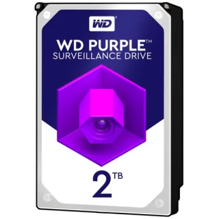 Dysk twardy do monitoringu WD Purple 2TB