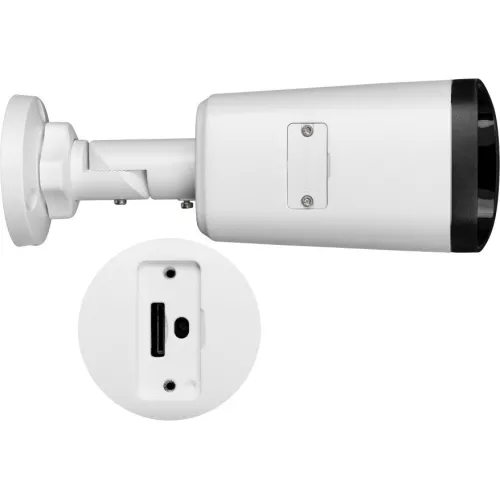 Kamera IP BCS-P-TIP55FSR8-AI2 5 Mpx 4mm BCS