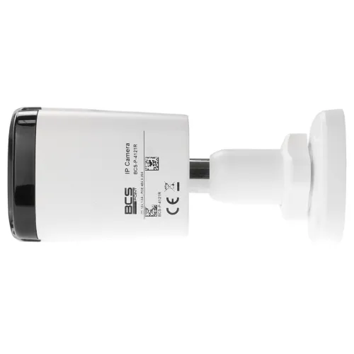 Kamera Tubowa IP BCS-P-TIP12FWR3 BCS Point