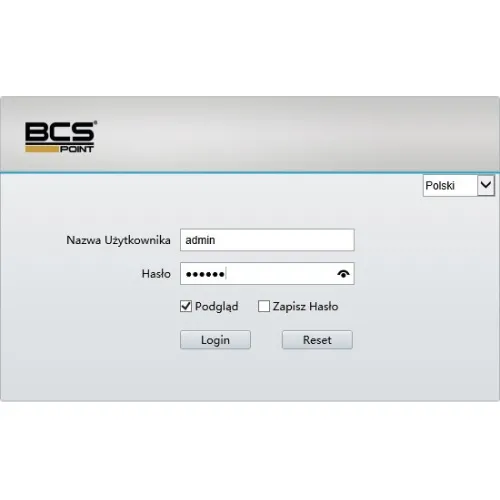 Kamera Tubowa IP BCS-P-TIP12FWR3 BCS Point