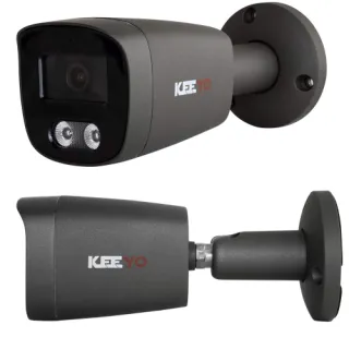 Kamera tubowa 4w1 LV-E-AL5M25TF-G KEEYO