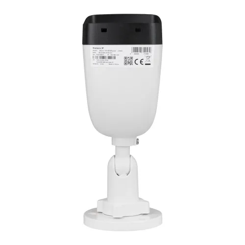 Kamera tubowa IP BCS-V-TIP54FSR6-Ai2(2) BCS View