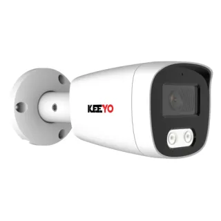 Kamera tubowa IP LV-V-IP5M25TF-B-II KEEYO
