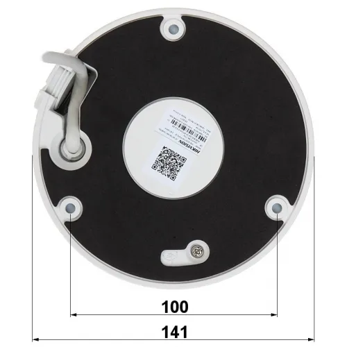 Kamera kopułowa IP DS-2CD1723G0-IZ Hikvision 