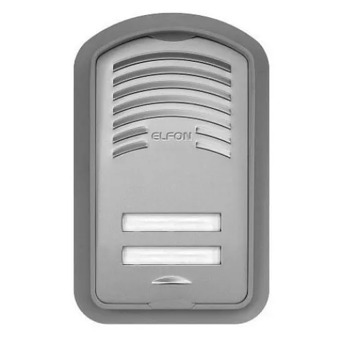 Kaseta domofonowa, dwa przyciski przywołania KEN-2 ELFON