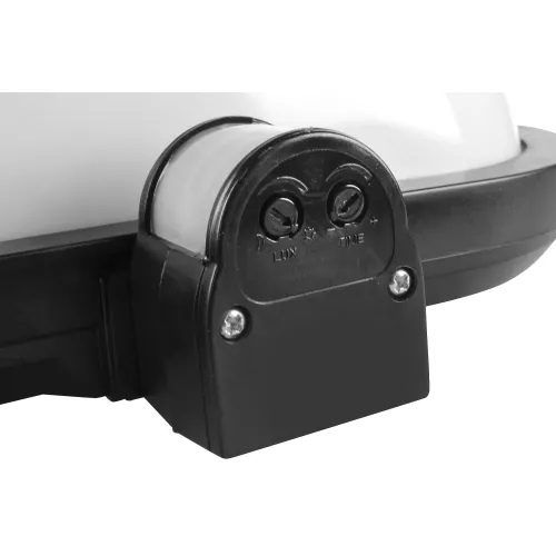 Lampa elewacyjna z czujnikiem ruchu EL HOME ML-10B7 Black - zewnętrzna