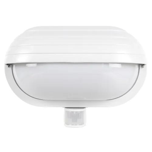 Lampa elewacyjna z czujnikiem ruchu EL HOME ML-10B7 White  - zewnętrzna