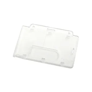 Oprawa plastikowa do karty OP-KT-2