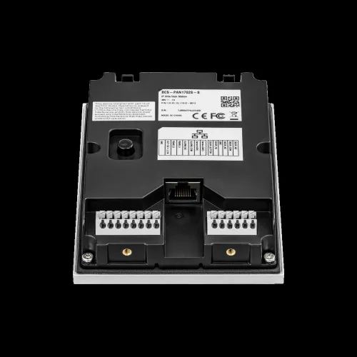 Panel wideodomofonowy IP BCS-PAN1702S-S