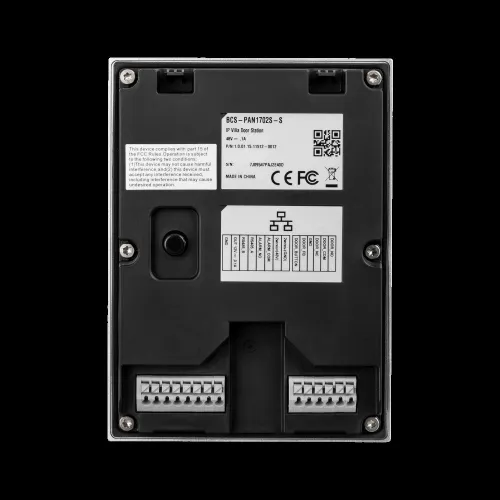 Panel wideodomofonowy IP BCS-PAN1702S-S