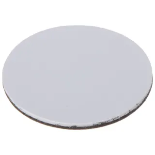 Pastylka zbliżeniowa RFID UID ATLO-615M