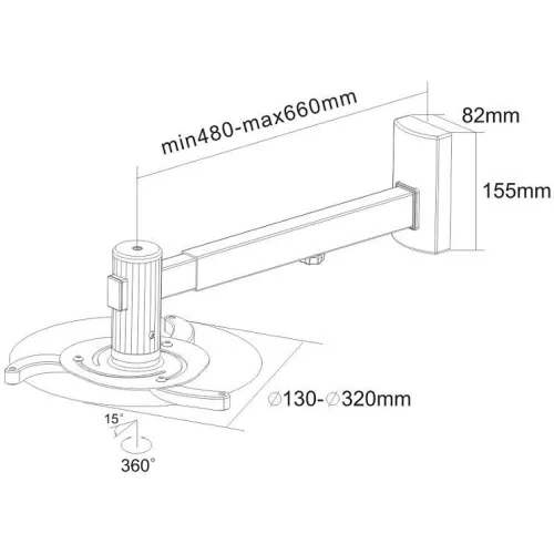 UCHWYT PROJEKTORA PD-660
