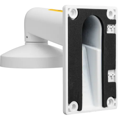 Uchwyt ścienny montażowy BCS-V-UDE BCS View