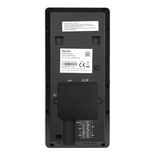 Wideodomofon HiLook by Hikvision IP-VIS-ULTRA