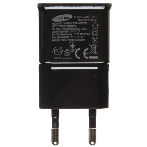 Zasilacz 5V/2A/USB/B