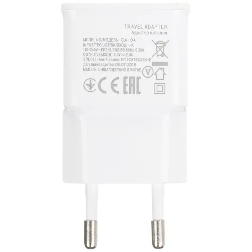 Zasilacz 5V/2A/USB/W