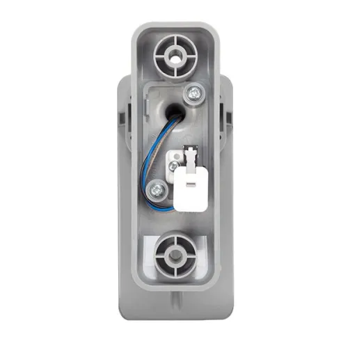 Zewnętrzna dualna czujka ruchu PIR+MW OPAL GY